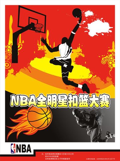 尔则是通