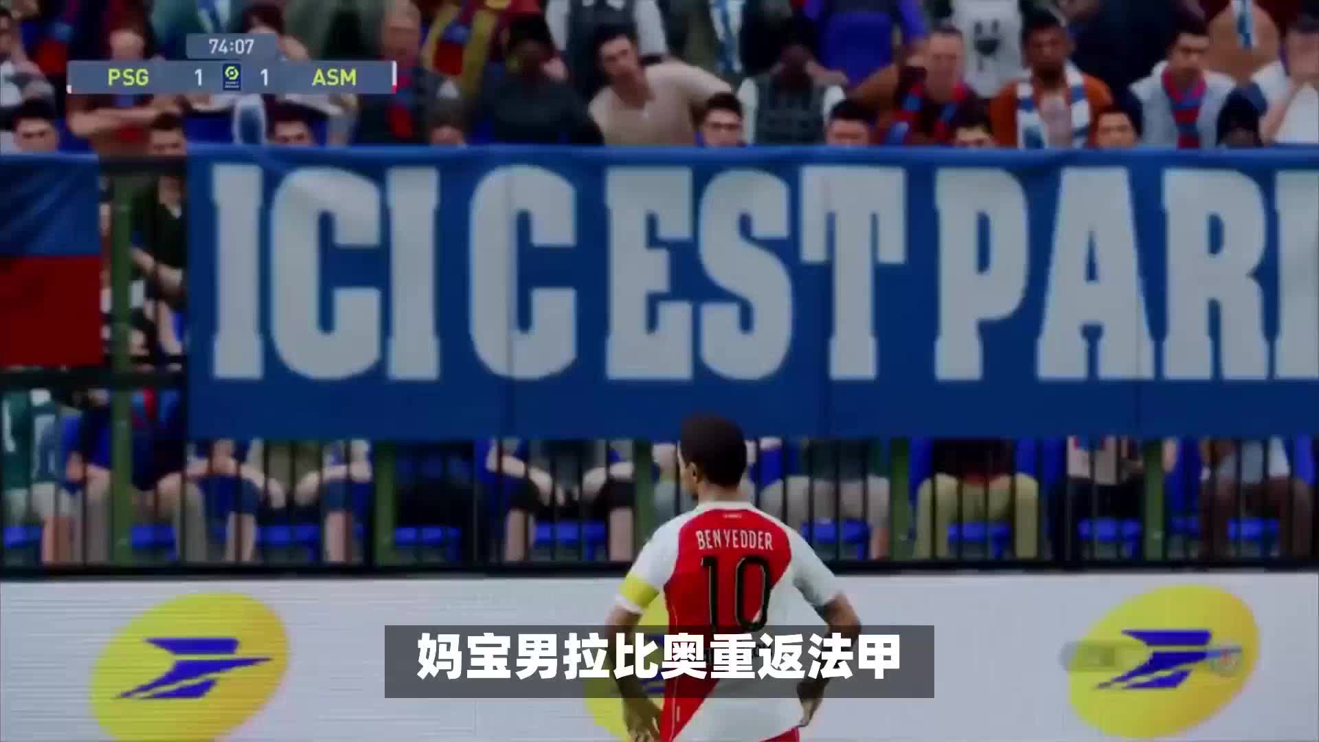比赛
