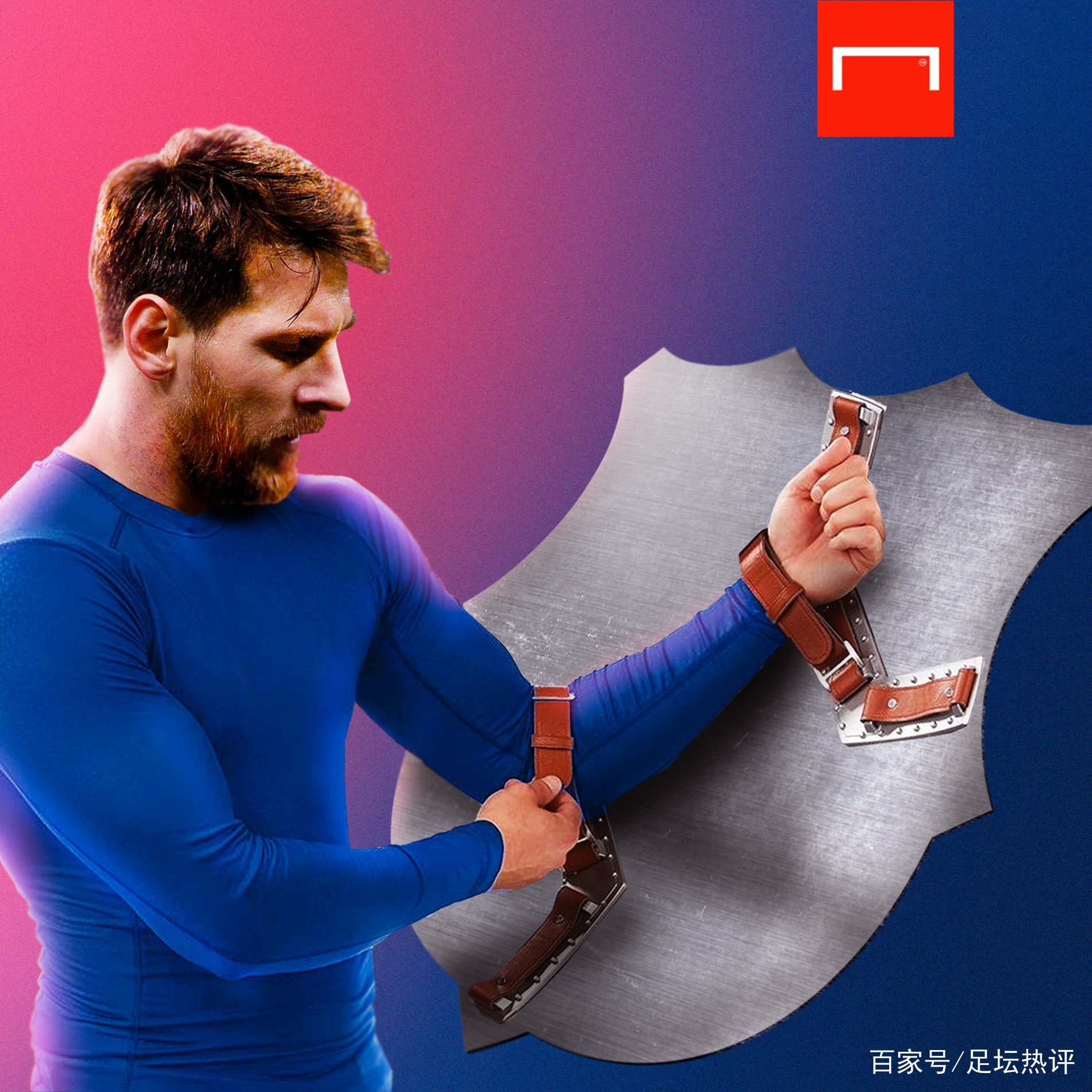 仅丰富了体